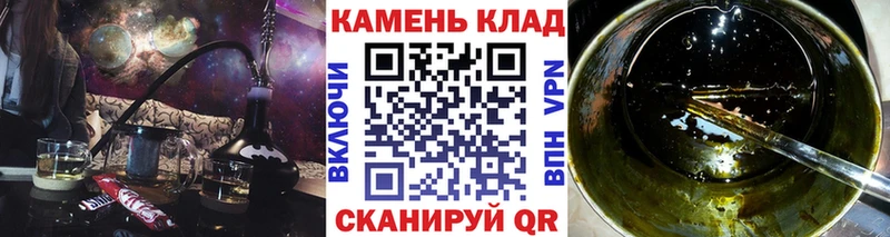 Магазин наркотиков Армавир ГАШИШ  Кетамин  A-PVP  kraken вход  МАРИХУАНА  МЕФ 