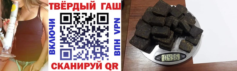  Cocaine Армавир