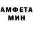 МЕТАДОН мёд ThePut