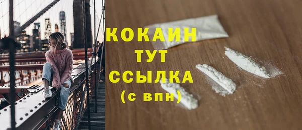 бошки Белоозёрский