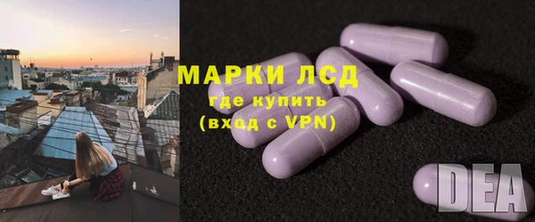mix Балахна
