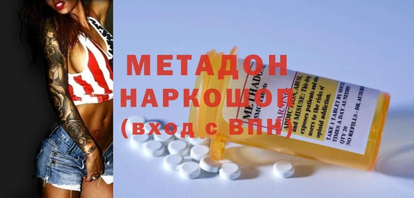 бошки Белоозёрский