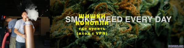мефедрон VHQ Навашино