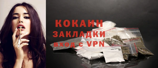 гашиш Баксан