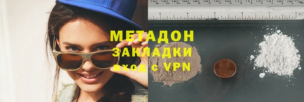 бошки Белоозёрский