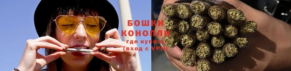 эйфоретик Беломорск