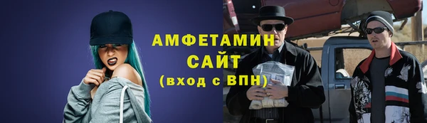 бошки Белоозёрский