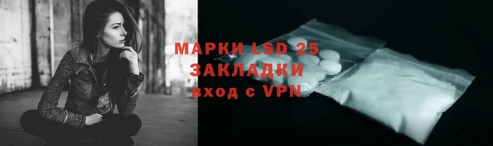 мефедрон мука Белокуриха