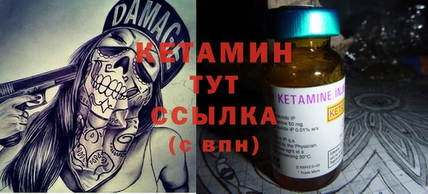 бошки Белоозёрский