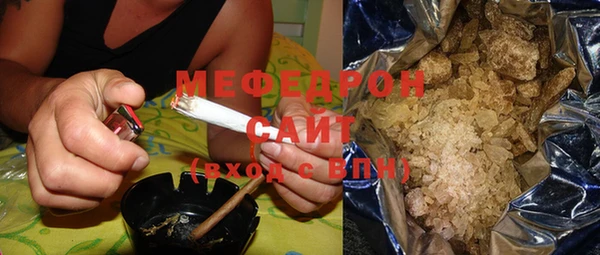 бошки Белоозёрский