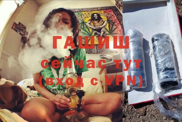 эйфоретик Беломорск