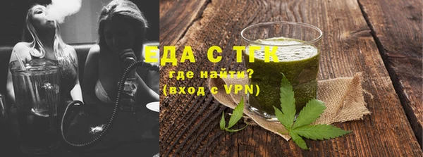 бошки Белоозёрский