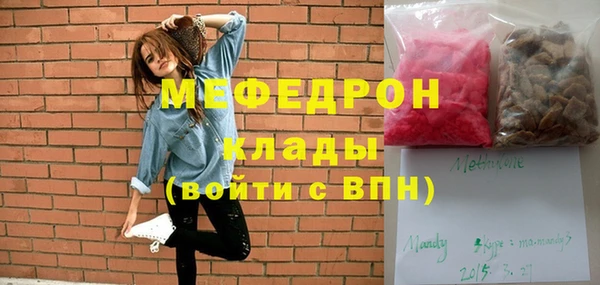 бошки Белоозёрский