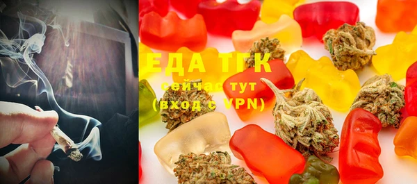 бошки Белоозёрский