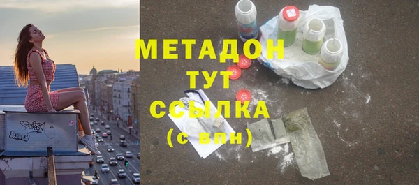 бошки Белоозёрский