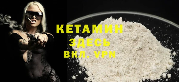 гашик Надым