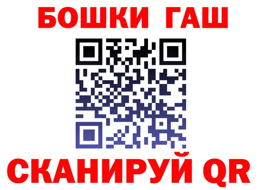 АМФ Premium зеркало маркетплейс KRAKEN Армавир